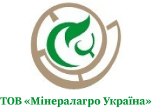 ТОВ "Мінералагро Україна"